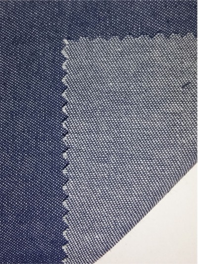 HN-PNST  011 全棉阻燃牛仔 16*14  240G/M2 側面照